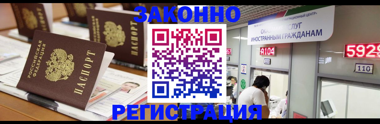 форма 3 в Лесосибирске